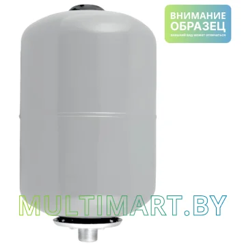 Расширительный бак Waterstry CW-V 8 (792000016)